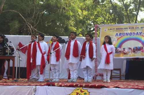 Children performing