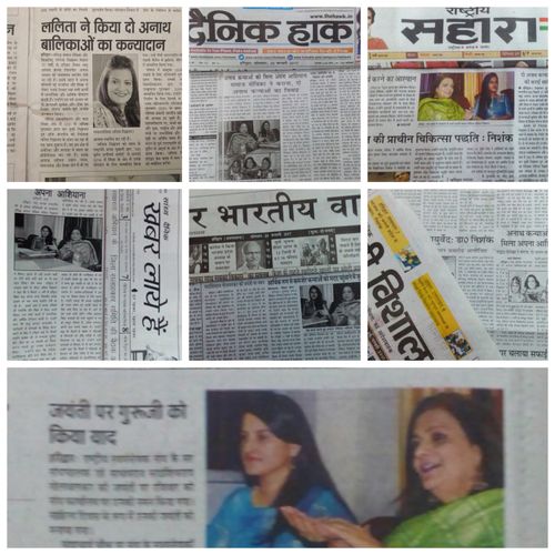 Newspaper clippings for articles related to CKRDT