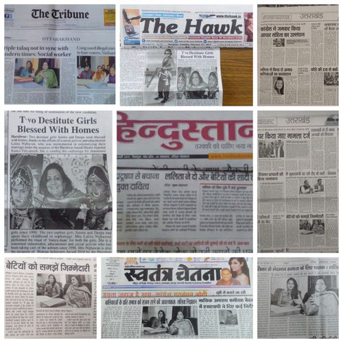 Newspaper clippings for articles related to CKRDT