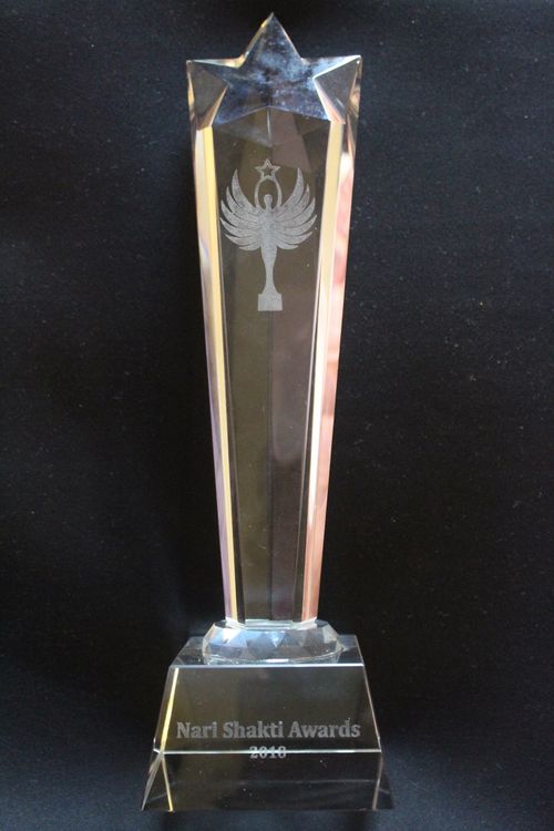 Award trophy